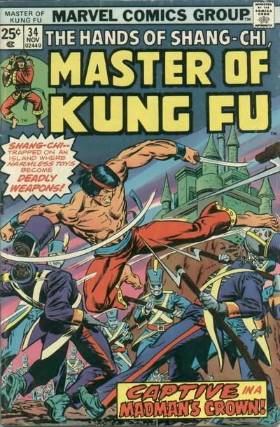 11/75 Master of Kung Fu